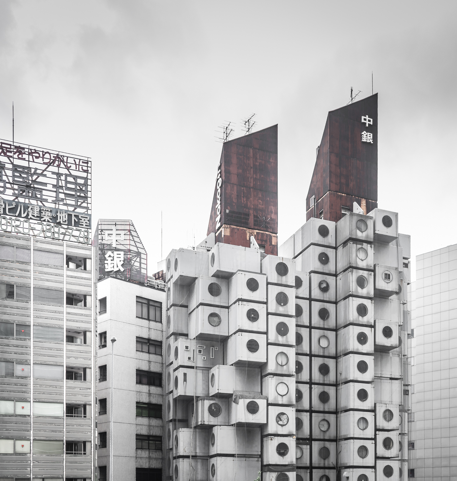 Nakagin Capsule Tower - Facade