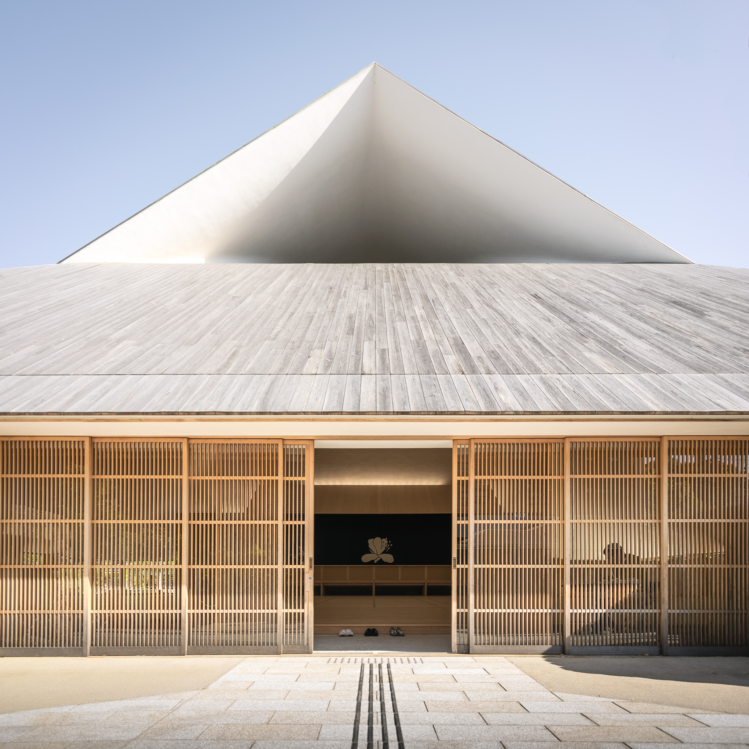 Naoshima Town Hall